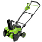 Снегоуборщик аккумуляторный бесщеточный Greenworks GD40STX2, 40V, 51 см, с 1хАКБ 5 Ач и ЗУ