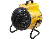 Пушка тепловая BALLU BHP-P2-9