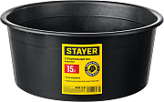 Круглый строительный таз STAYER STRONG, 15 л