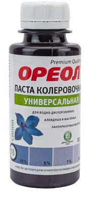 Колеровочная паста синий 100мл Ореол (6) Эмпилс
