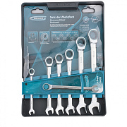 Набор ключей комбинированных с трещоткой, 8 - 19 мм, 7шт., CrV// Gross