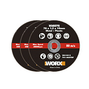 Отрезной диск по металлу WORX WA6076.3 3шт