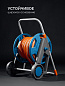 Катушка со шлангом в комплект ProLine GRINDA HCK-25