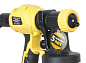 Краскопульт электрический Hanskonner HSG9670B