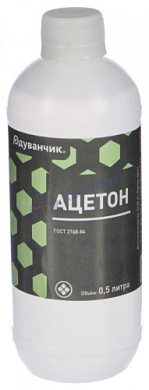 Ацетон ГОСТ 0,5л пэт/кан (20 шт) / Восход