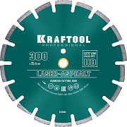 Диск алмазный отрезной LASER-ASPHALT 300 мм KRAFTOOL