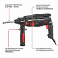 Перфоратор P.I.T. PBH26-C6 1000Вт/3,2Дж/SDS-Plus/3 режима/кейс