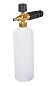 Мойка HUTER M195-PW-PRO