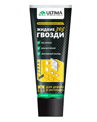 Клей для декора и интерьера Ultima 305 акрил, тюбик, белый 300г VADHES30525