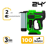 Нейлер акк. Greenworks GD24BN, 24V, б/щет,100 уд/мин, гвозди 18GA, LED,1х2Ач,ЗУ,кор (3400707CUA)
