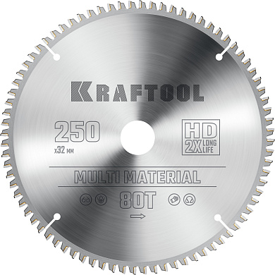 Диск пильный по алюминию KRAFTOOL Multi Material, 250 х 32 мм, 80Т