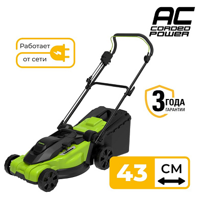 Газонокосилка электрическая Greenworks LM2000, 2000 Вт, 43 см (2515707)