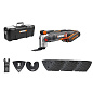 Реноватор аккумуляторный WORX WX693 20В, бесщеточный, 1*2,0Ач, ЗУ 2А, кейс