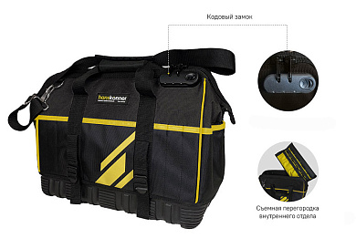 Сумка для инструментов, код. замок, 38 карманов, пластиковое дно, Hanskonner