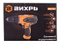 Сетевой шуруповерт ВИХРЬ СШ-550/2
