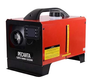 Тепловая дизельная пушка непрямого нагрева ТДПН-10000-12/220В Ресанта