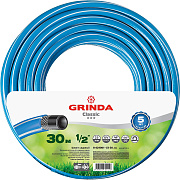 Поливочный шланг GRINDA CLASSIC 1/2″ 30 м 25 атм трёхслойный армированный