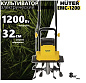 Электрический культиватор ЕМС-1200 Huter