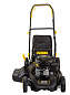 Газонокосилка бензиновая HUTER GLM-6.0ST