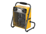 Пушка тепловая BALLU BHP-M2-5