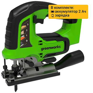 Лобзик акк. Greenworks GD24JS120, 24V, б/щет, 120 мм, 0-3500/мин, 4-ст.маятник, алю.подошва,LED,1х2А