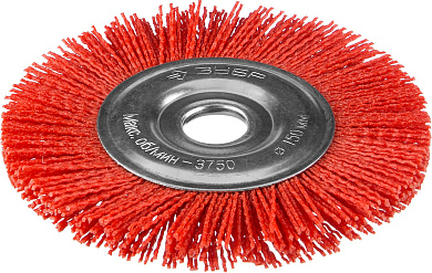 Щетка дисковая для УШМ, нейлоновая проволока с абразивным покрытием, 150х22мм ЗУБР