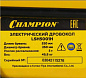 Дровокол CHAMPION LSH5001H