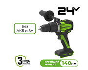 Дрель-шуруповерт ударная аккумуляторная Greenworks, 24V, 140 Нм, бесщеточная, без АКБ и ЗУ