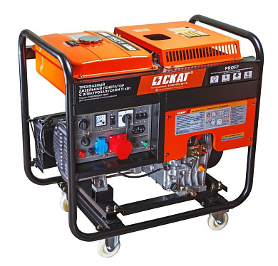 Генератор дизельный СКАТ УГД-11000ЕТ PROFF (9,9 кВт в режиме 220 В)
