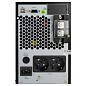 Устройство бесперебойного питания Pro OnLine 1000 230В-12В Tower