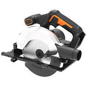 Дисковая пила аккумуляторная WORX WX526, 165мм, 20В, 2 Ач х1, ЗУ 2А, коробка