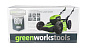 Газонокосилка аккумуляторная Greenworks GD60LM46SPK4, 60V, 46 см, самоход, бесщ, с 1хАКБ 4 Ач и ЗУ