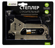 Степлер для скоб Ultima, Тип 53 (6-14 мм), обрез. рукоятка