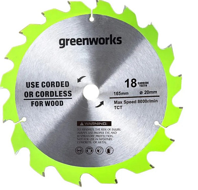 Диск пильный Greenworks 165x1.6x20 мм, 18T, по дереву для дисковой пилы (2955807)