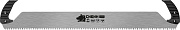 Двуручная пила СИБИН 1000 мм, шаг 10 мм