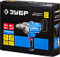 Дрель-миксер реверсивная, ЗУБР Профессионал ЗДМ-1200 РММ2
