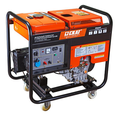 Генератор дизельный СКАТ УГД-9500Е PROFF