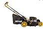 Газонокосилка бензиновая HUTER GLM-6.0ST