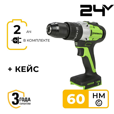 Дрель-шуруповерт ударная Greenworks GD24DD60K2, 24V, б/щет,0-450/0-1700об/мин, 30/60Нм, c 1х2Ач и ЗУ
