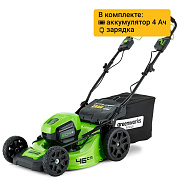 Газонокосилка аккумуляторная Greenworks GD60LM46SPK4, 60V, 46 см, самоход, бесщ, с 1хАКБ 4 Ач и ЗУ