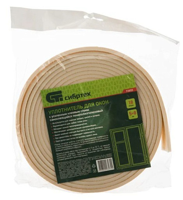 Уплотнитель д/окон со скотчем 5*8мм 18м (80)