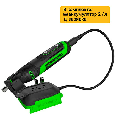 Гравер акк. Greenworks G24RT, 24V, б/щет, 6500–35000 об/мин, цанги 2,4/3,2мм, оснастка 52 шт,1х2Ач,З