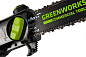Высоторез-Сучкорез аккумуляторный Greenworks GC82PS бесщеточный (без АКБ и ЗУ)