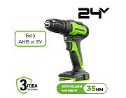 Дрель-шуруповерт аккумуляторная Greenworks GD24DD35, 24V, бесщеточная, без АКБ и ЗУ