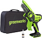 Цепная мини пила аккумуляторная Greenworks, 24V, 10см, без АКБ и ЗУ, арт. 2008207