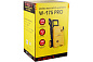 Мойка Eurolux W-175 PRO