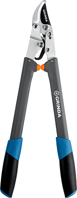 Cучкорез GRINDA C-520