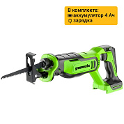 Пила сабельная акк. Greenworks GPT-BLRS-1, 24V, б/щет, 0-3000/мин, рез 115 мм дер.,1х4Ач,ЗУ,кор (120