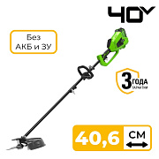 Триммер аккумуляторный Greenworks GD40BC, 40V, 40 см, бесщеточный, без АКБ и ЗУ (1301507)