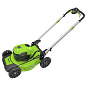 Газонокосилка аккумуляторная Greenworks GD40LM48SPK, 40V, 48 см, самоходная, бесщеточная,c 1хАКБ 4Ач